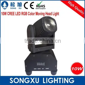 Wholesale Rgbw 10w Led Mini Beam Light Satge dj Effect Lighting thumbnail-1