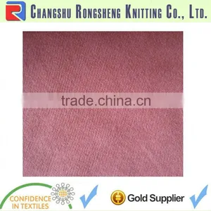 Organic Cotton Interlock Fabric thumbnail-1