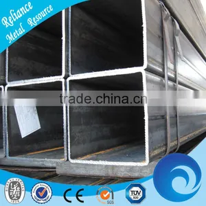 HOT-ROLLED WELDED HOLLOW STEEL SQUARE PIPE thumbnail-1