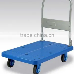 Trolley thumbnail-1