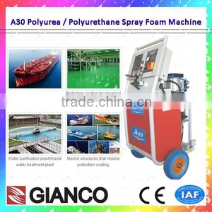 2016 Jinke Gianco Polyurea Spray Machine thumbnail-1