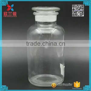 Wholesale Enormous Pharmaceutical Glass Bottle for Liquid Medicine thumbnail-1