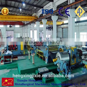 Metal Steel Slitter Machine thumbnail-1