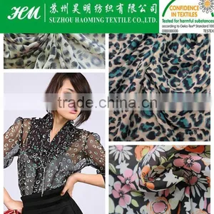 Polyester Chiffon Fabric Poly Chiffon Fabric thumbnail-6