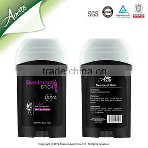 Antibacterial Deodorant Stick Brands thumbnail-1
