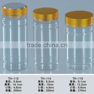 Colored New PET Bottle Smedicine Bottle/ Health Care Bottle With Metal Cap thumbnail-3