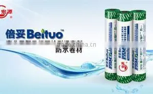 pp Root Puncture Resistance Waterproof Membrane thumbnail-1