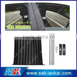 High Quality 50cm Polyester Vip Car Curtain thumbnail-4