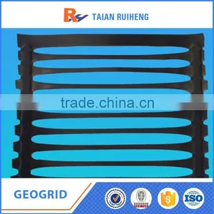 Geotechnical Geogrid thumbnail-5