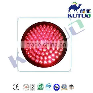 200mm R&Y&G Small Lens Traffic Signal Light Module thumbnail-1