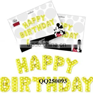 16inch Colorful Foil 13pcs Letters Happy Birthday Balloon With Package thumbnail-2