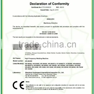High Frequency Air Filter Welding Machine thumbnail-2