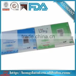 Custom Pvc Shrink Body Film Sleeve Label thumbnail-1