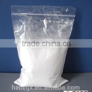 PVC Auxilary Agent Calcium Stearate thumbnail-1
