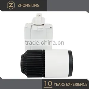 New Design Color Changing Led Track Lighting thumbnail-3