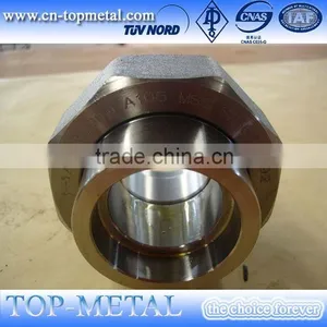 Din Forged Socket Weld Pipe Fittings Supplier thumbnail-6