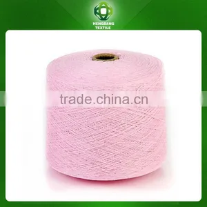 Top Grade 100% Spun Polyester Yarn thumbnail-1