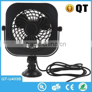 Wholesale Motor 12V Dc Car Radiator Auto Cooling Fan thumbnail-1