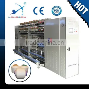 LB-192 Electronic Products Machinery Full Computerized Automatic Yarn Covering Machine for Socks Making Machine Price thumbnail-1