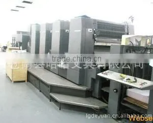 Cangnan Haha Stationery Co., Ltd. company overview - view 1 thumbnail