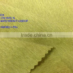 88% Nylon66 Supplex 12% Spandex 295gm/m2 60" thumbnail-5