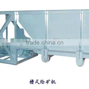 China Top Manufactory Vibrating Chute Feeder in Stone Production Line thumbnail-1