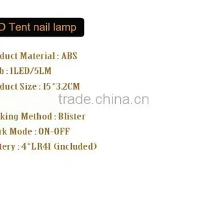 Camping Trip Survival Accessory Practical Outdoor Tent Peg Led Lights thumbnail-2