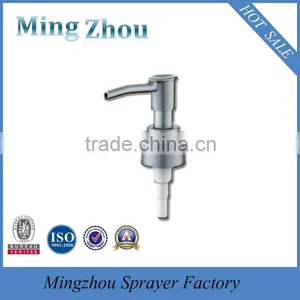 MZ-liquid Soap Dispenser Plastic Soap Lotion Pump With Non-spill Feature thumbnail-1
