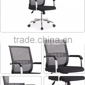 J018B Top Sale Modern Ergonomic Swivel Mesh Chair thumbnail-2