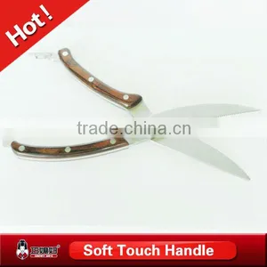 Stainless Steel Poultry Scissors With Wooden Handle thumbnail-1