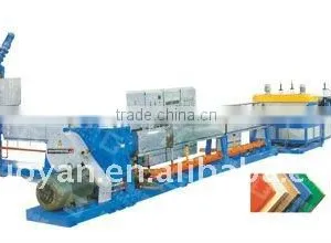 GuoYan GY-XPS Foamed Board Production Line thumbnail-1