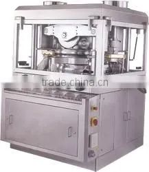 Bhagwati Press IV - Tablet Press Machine thumbnail-1