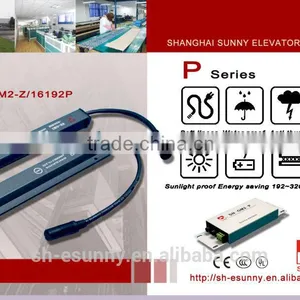 Elevator Light Curtain Sensor/light Curtain Sensors/infrared Sensors/lift Light Curtain/elevator Infrared Light Curtain/SM-GM2 thumbnail-1