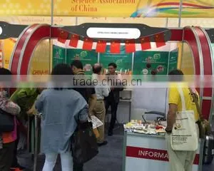 Zhengzhou Cinobee Industry Corp., Ltd. company overview - view 2 thumbnail