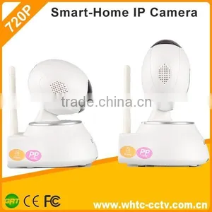 Home Office Security Alarm ip Camera Video Surveillance Wireless Security Camera Systems thumbnail-2