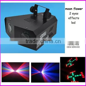 Classic Effect Led Light Club Lighting Double Eyes Moon Flower Led Lighting thumbnail-1