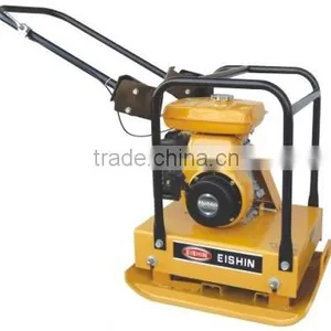 Plate Compactor thumbnail-1
