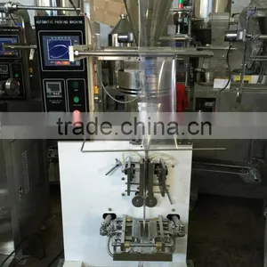 Hongzhan Plastic Peanut Bean Rice Sachet Packing Machine thumbnail-4