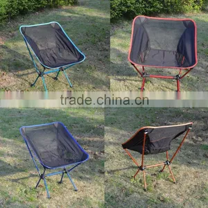 Outdoor Folding Moon Chair / Fishing Round Chair thumbnail-2