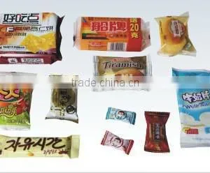 Automatic Frozen Food/ Candy/Pillow/Bread/ Cake Packing Machine/Flow Packing Machine thumbnail-4