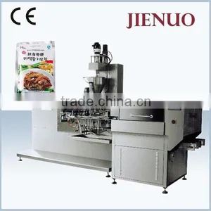 Granule Vacuum Pickle Food Packing Machine thumbnail-1