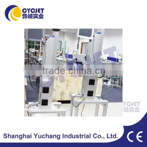 Portable Laser Marking Machine for All Kind Of Pipes,Hot Sale High Frame Laser Marking Machine thumbnail-1