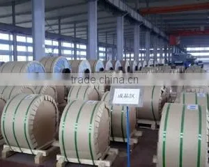 Henan Huawei Aluminum Co., Ltd. company overview - view 2 thumbnail