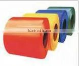 COLOR PAINTED ALUMINUM COIL thumbnail-1