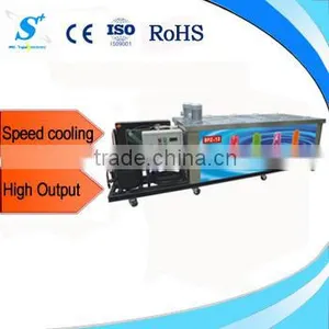 High Quality Ice Lolly Packing Machine BPZ-12 thumbnail-1