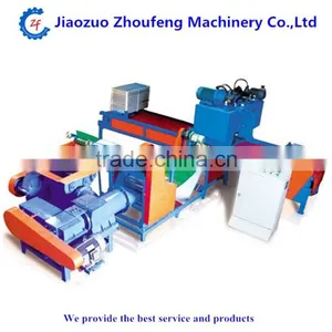 Mosquito Coil Making Machine Price(whatsapp:13782789572) thumbnail-1