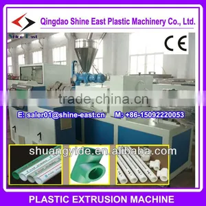 Sewage / Drainage Application PVC Pipe Extrusion Machine Water Drain Pipe Production Line in Qingdao China thumbnail-1