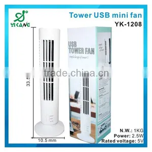 High Quality Cool Mini Fan,Air Cooling Fan,Foldable Summer Fan thumbnail-4