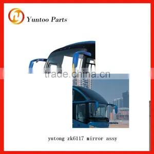 Yutong Bus Sheet Glass Prices Mirror thumbnail-1