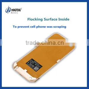 Waterproof Wireless Power Charger for Iphone 6/6s Battery Backup thumbnail-5